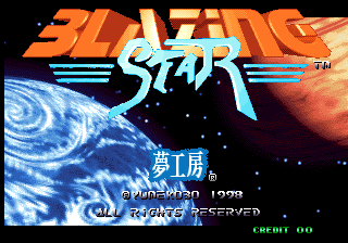 Blazing Star title screen for Neo Geo